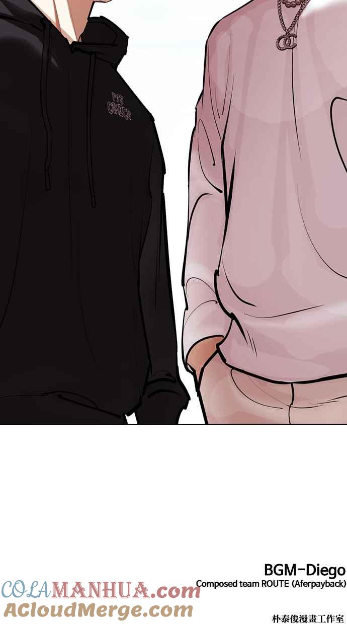 第265页