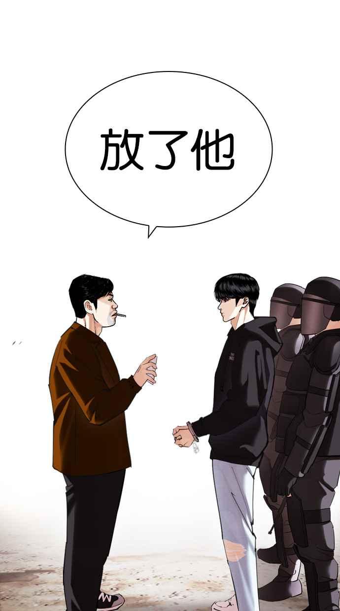 第155页