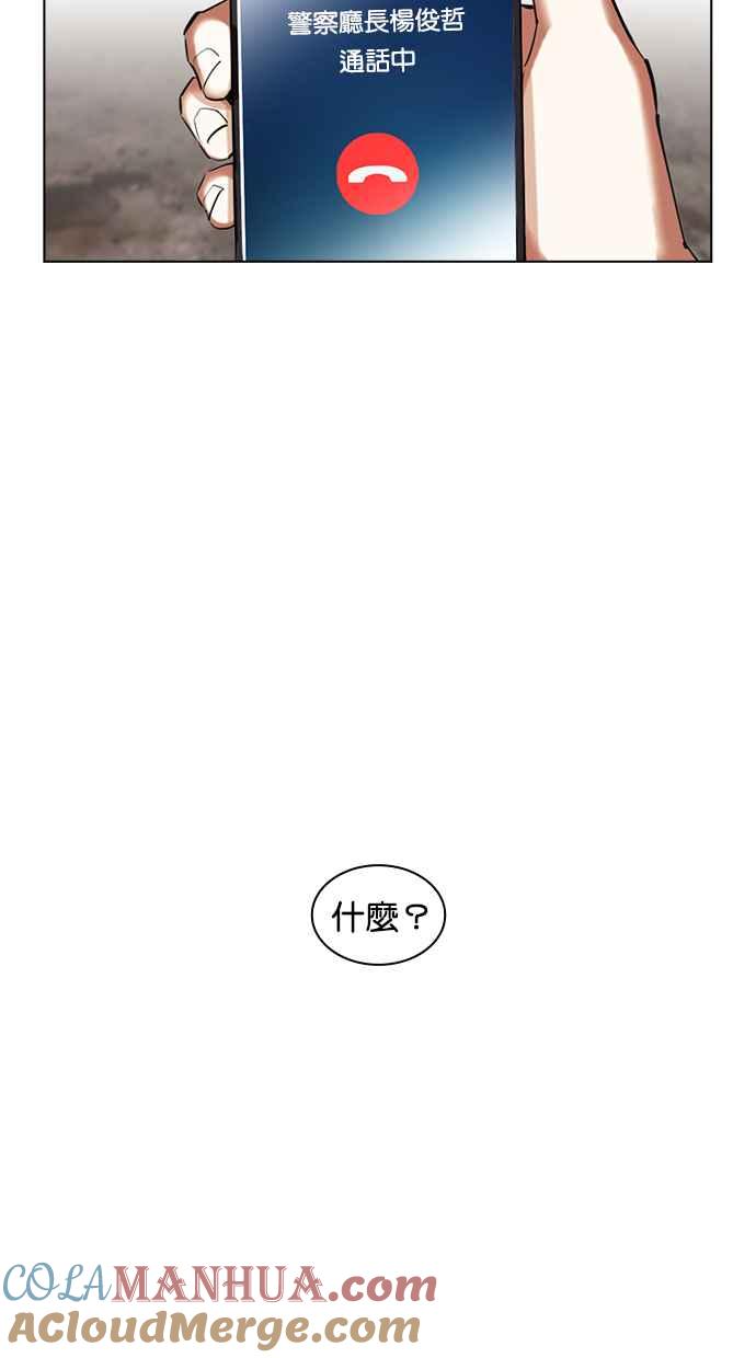 第161页