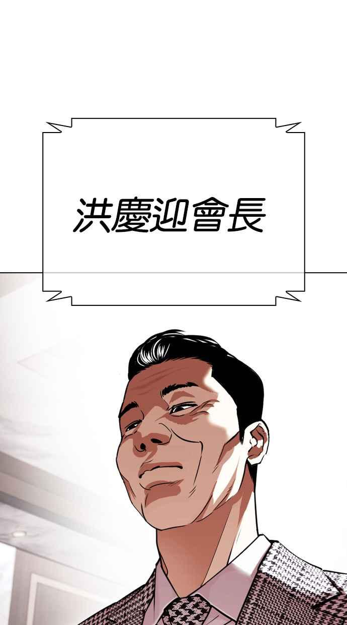 第187页