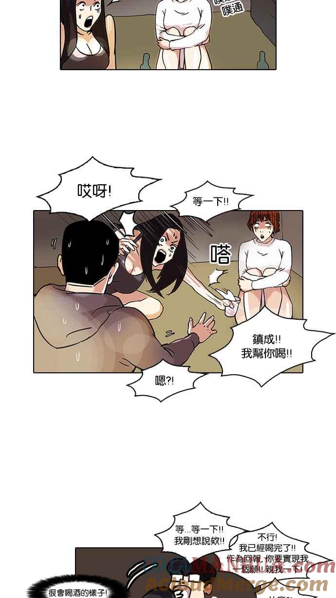 第62页