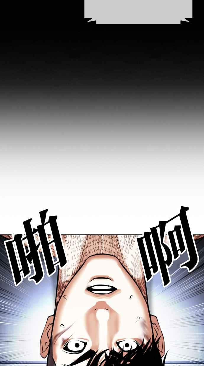 第199页