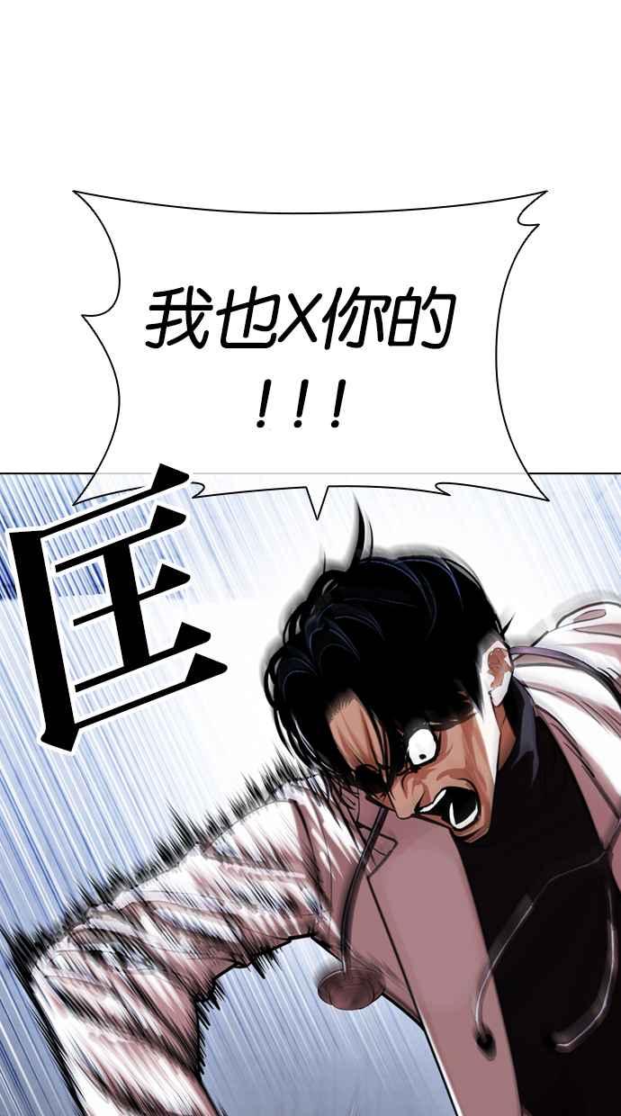 第207页