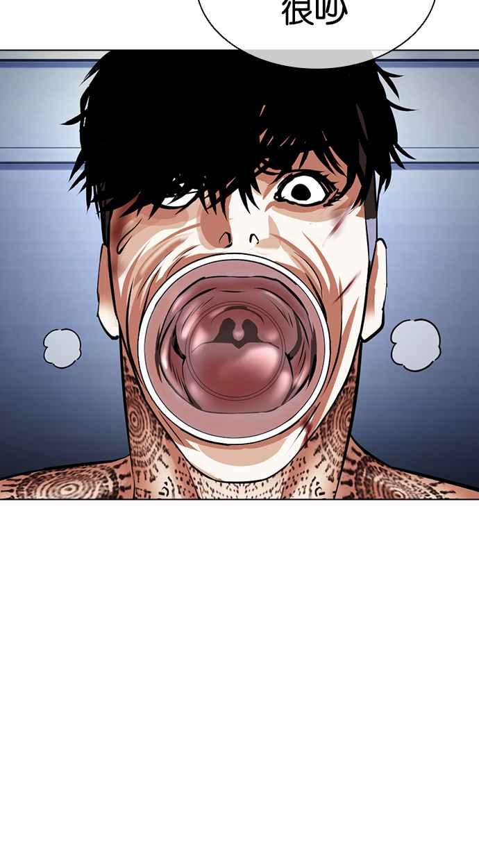 第211页