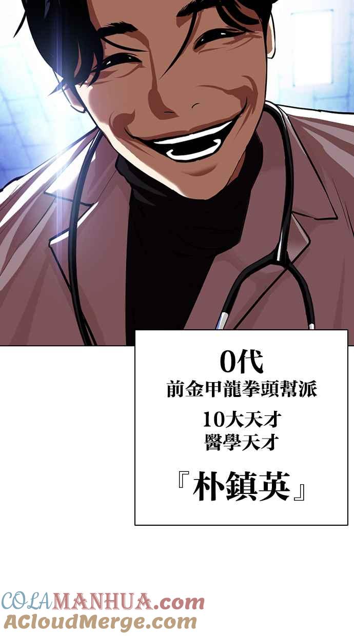 第217页