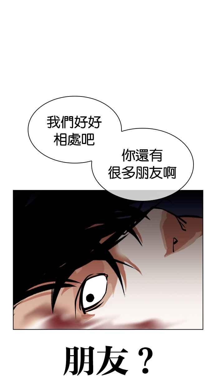 第219页