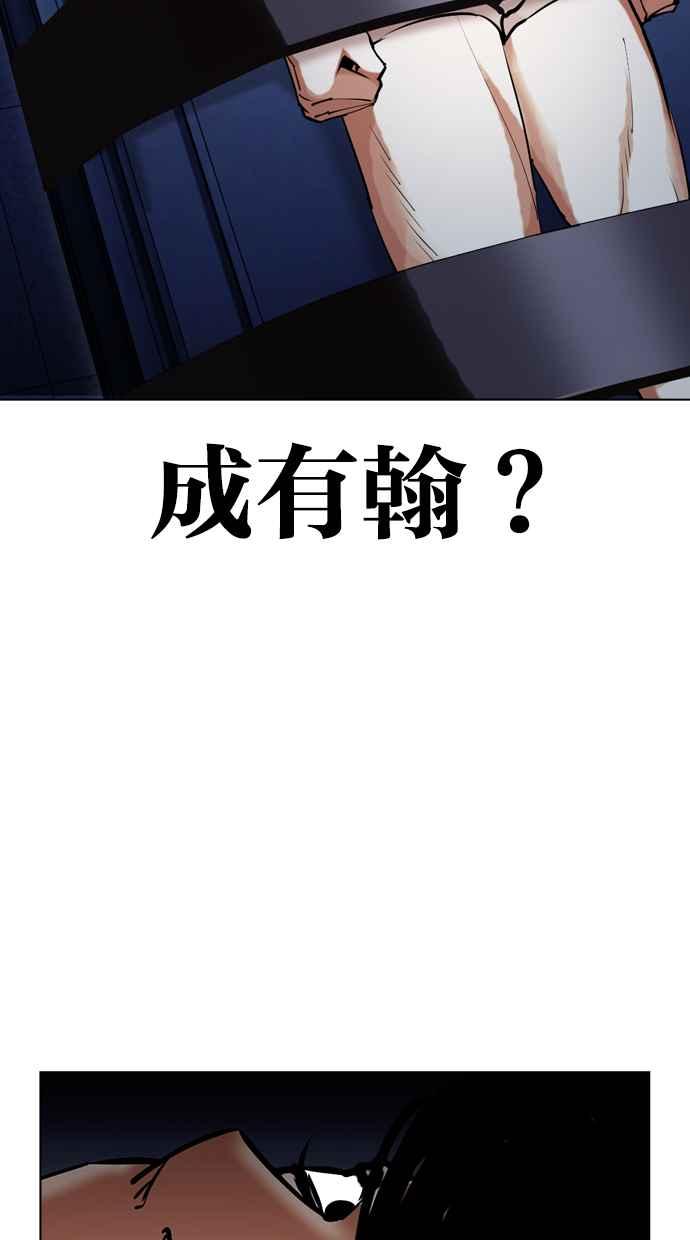 第223页