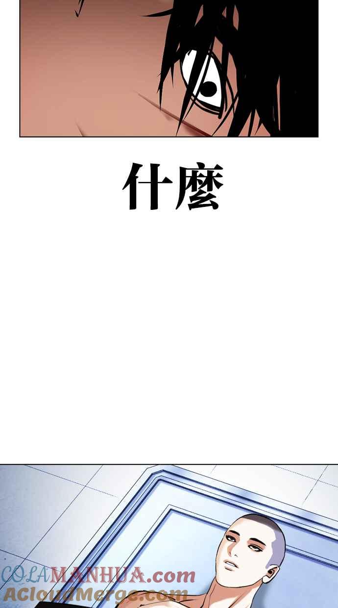 第225页