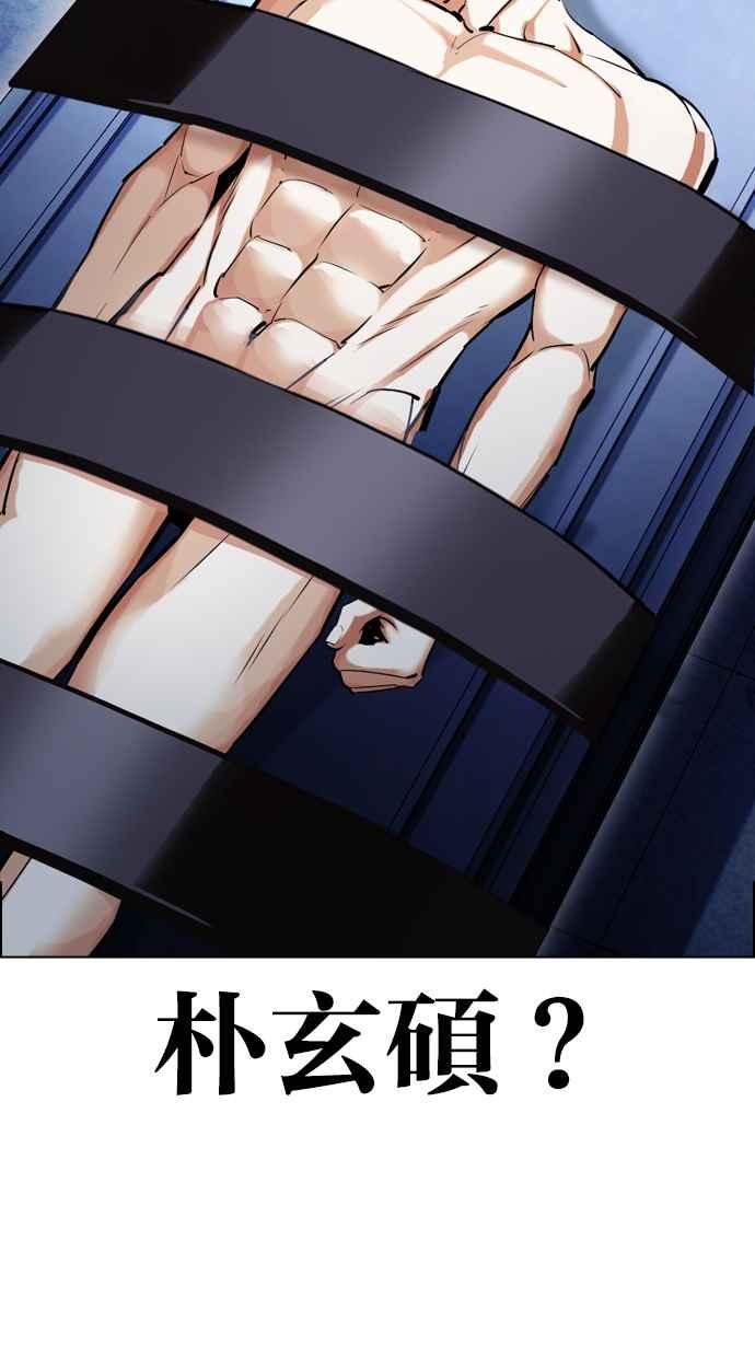 第227页