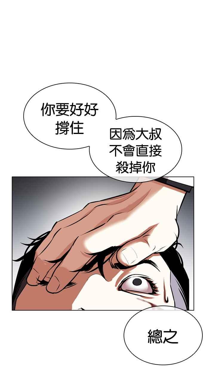 第229页