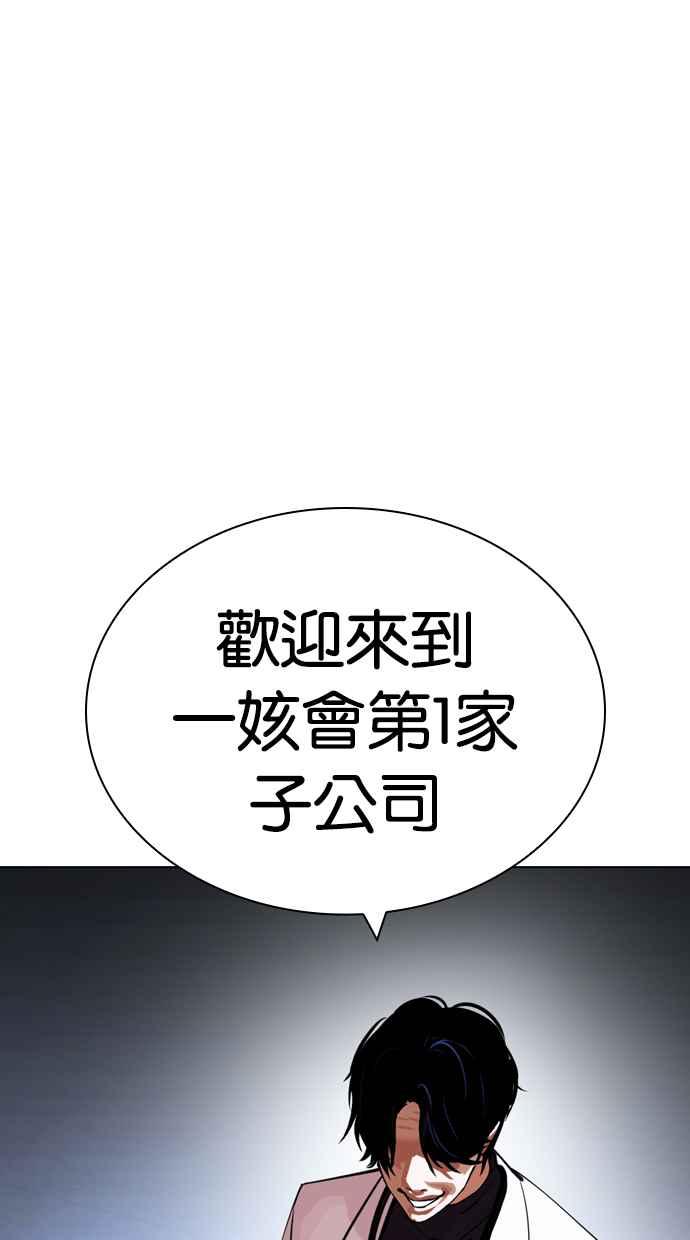 第231页