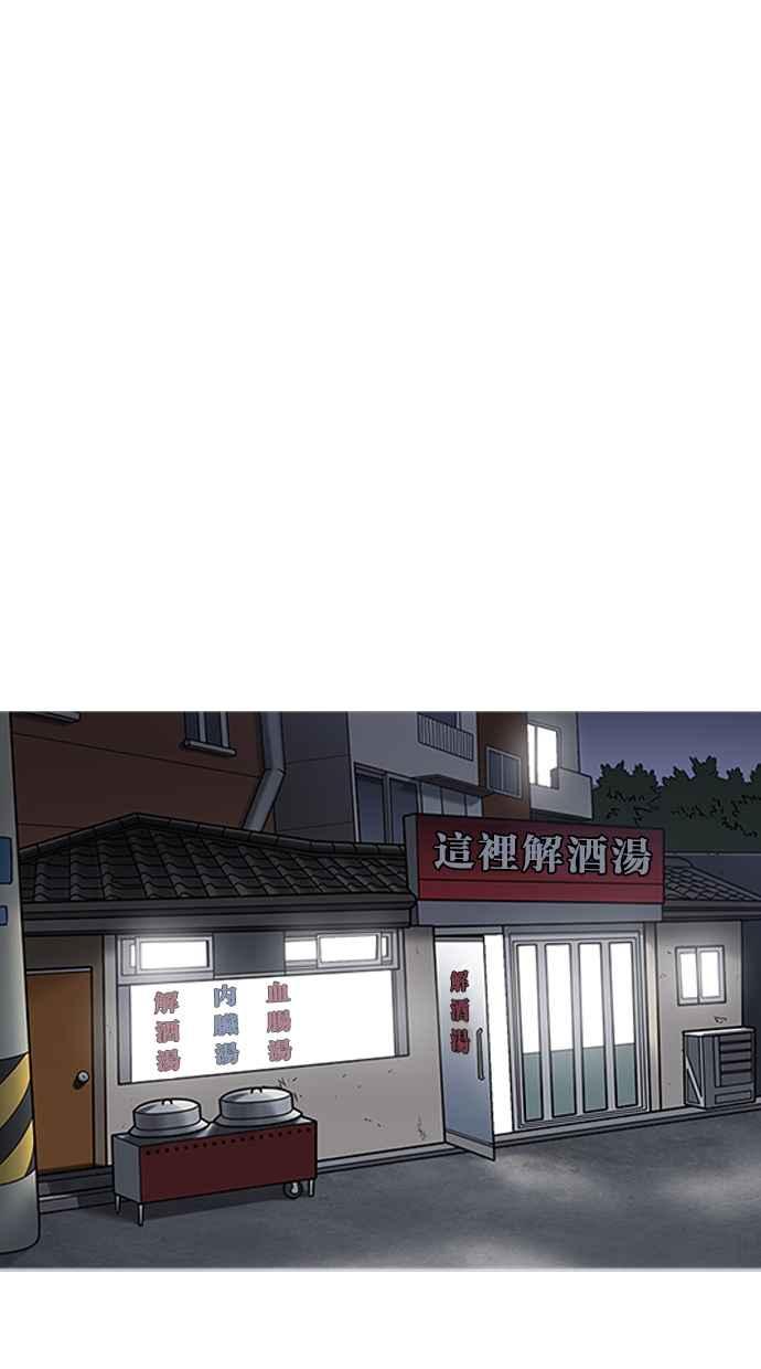 第235页