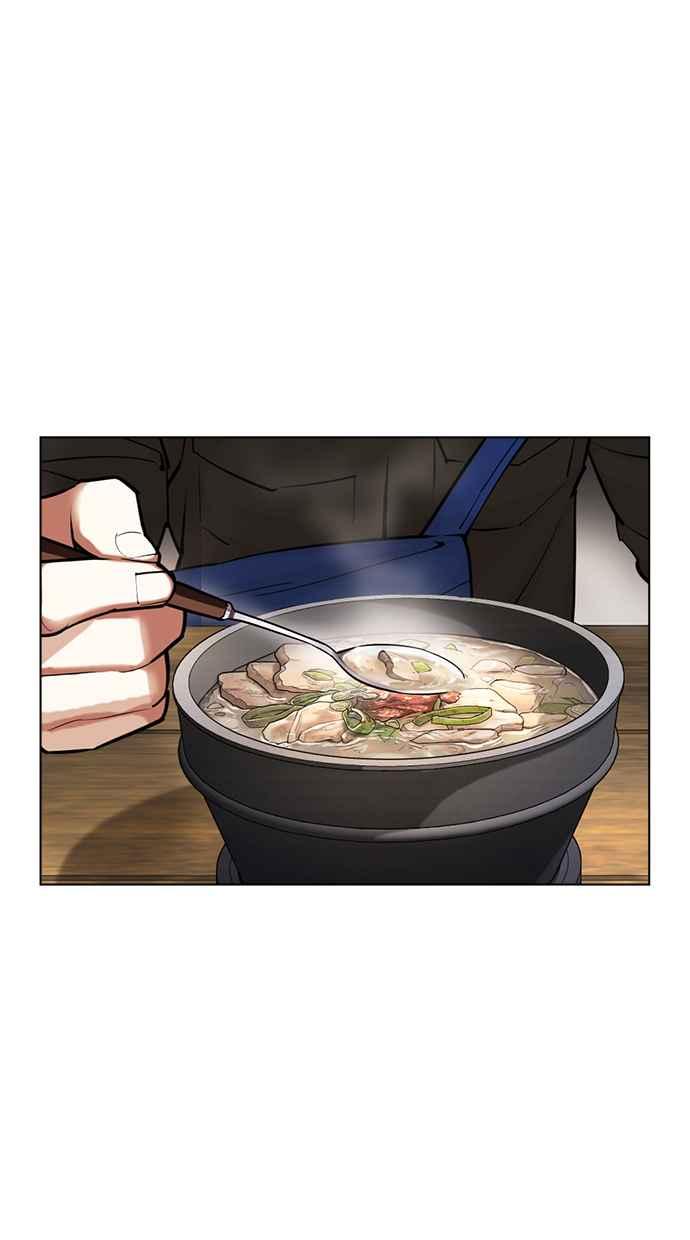 第237页