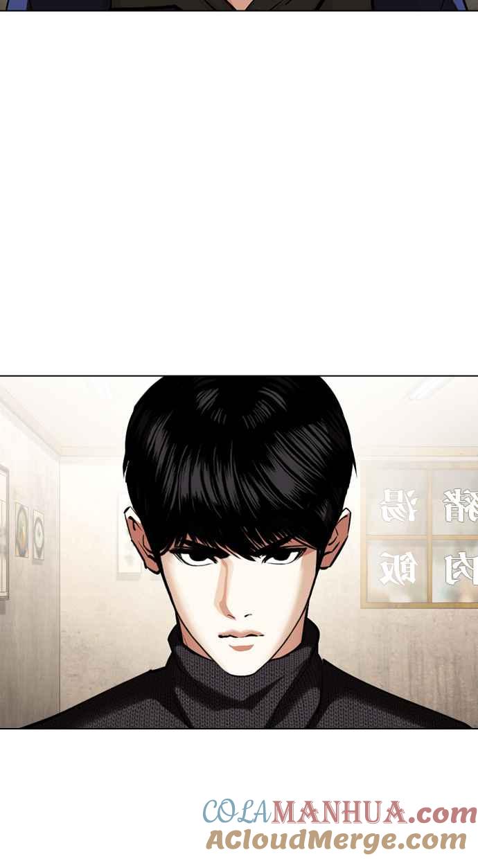 第249页