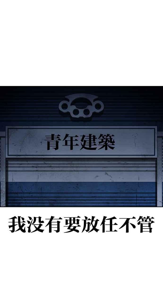 第259页