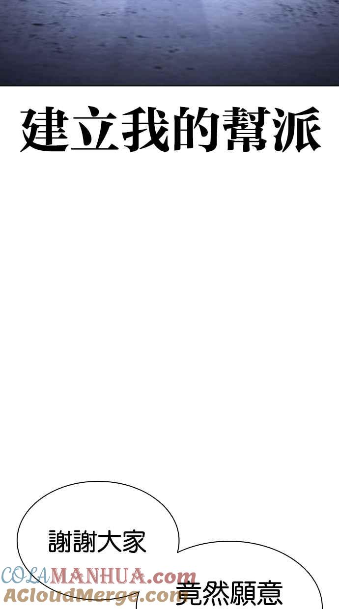 第265页
