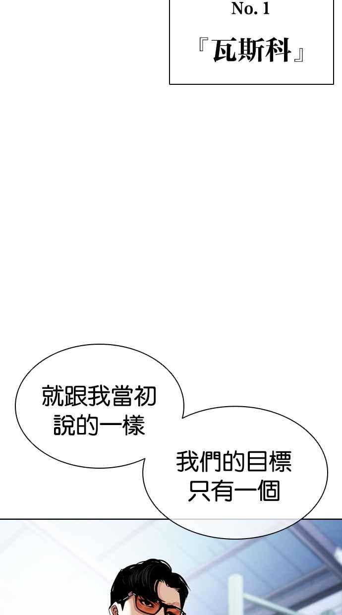 第269页
