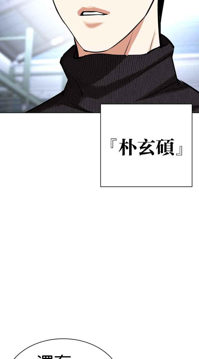 第275页