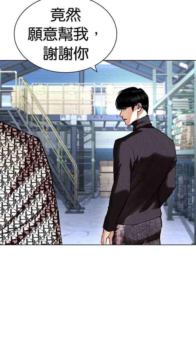 第279页