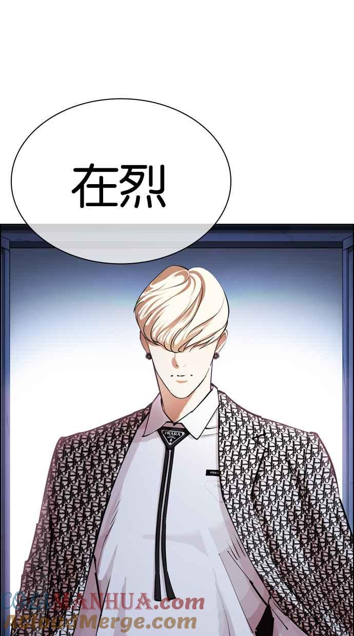 第281页