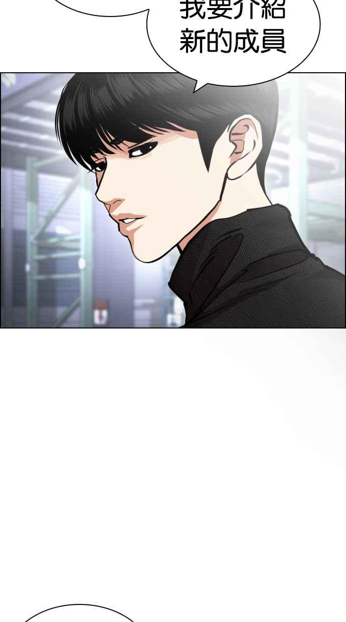 第285页