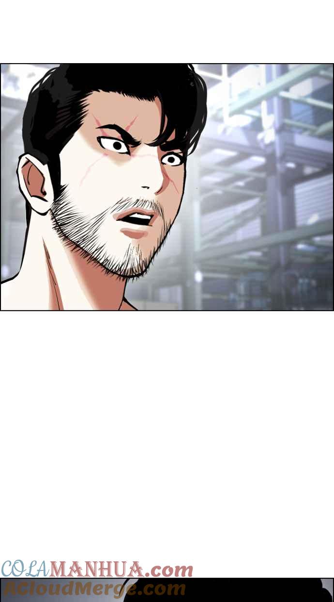 第289页