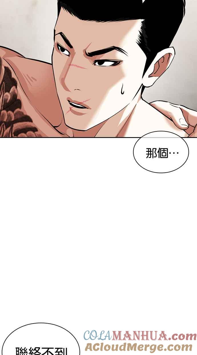 第121页