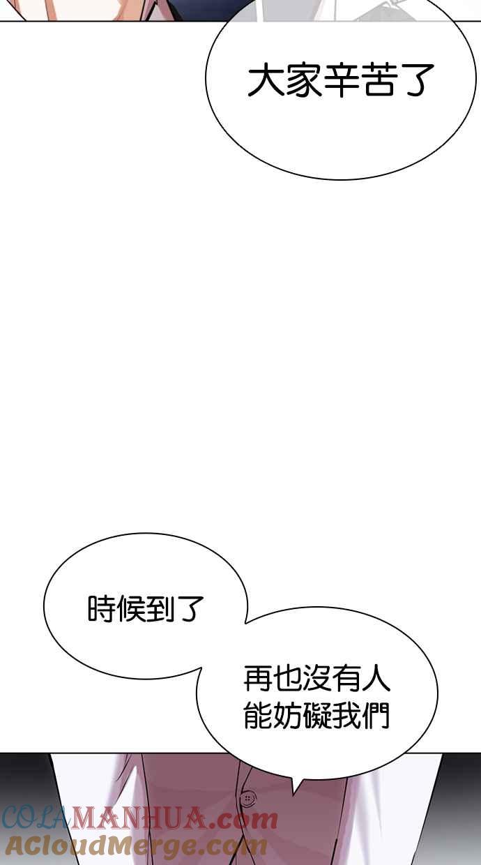 第145页