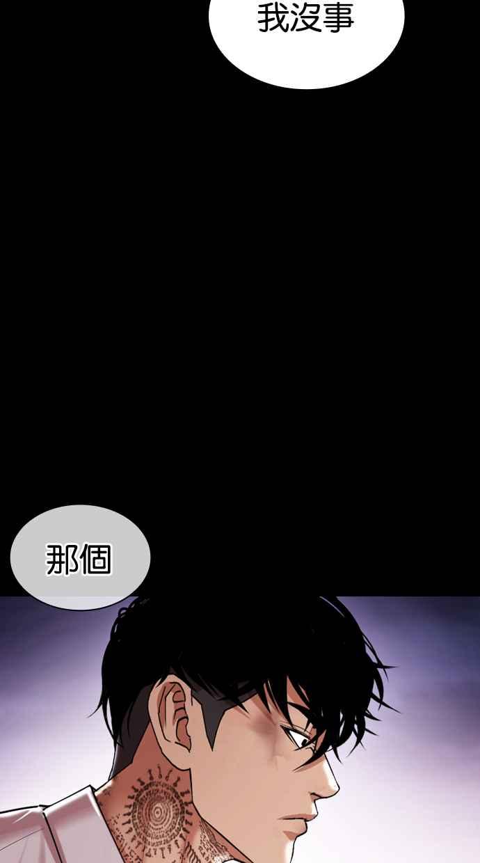 第183页