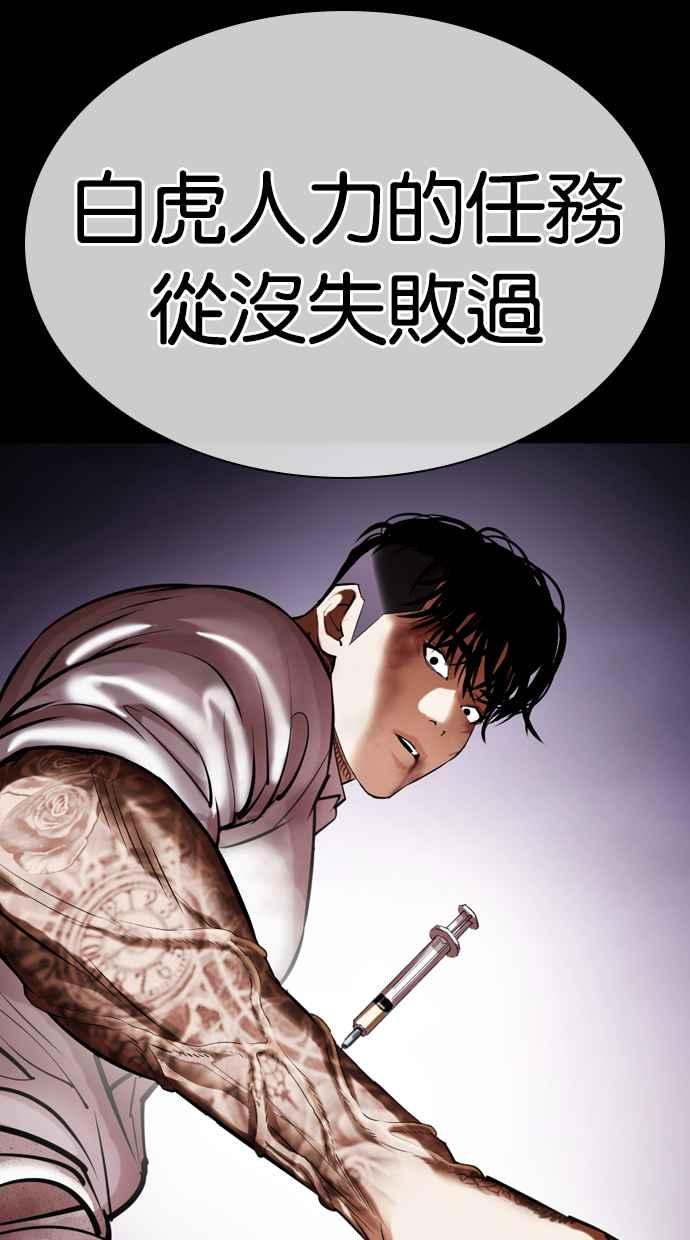 第189页