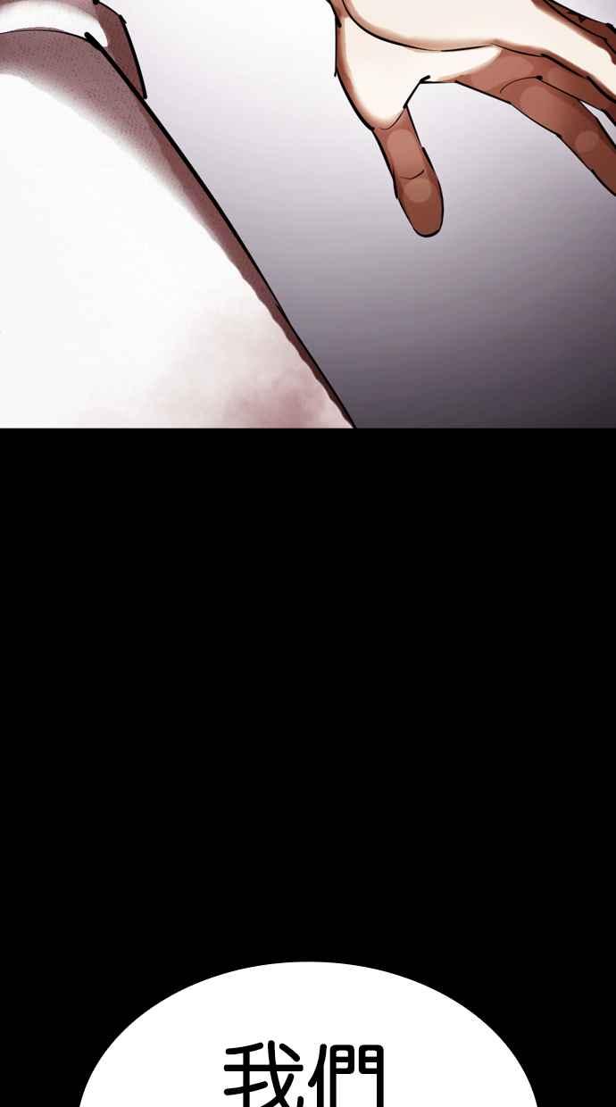 第191页