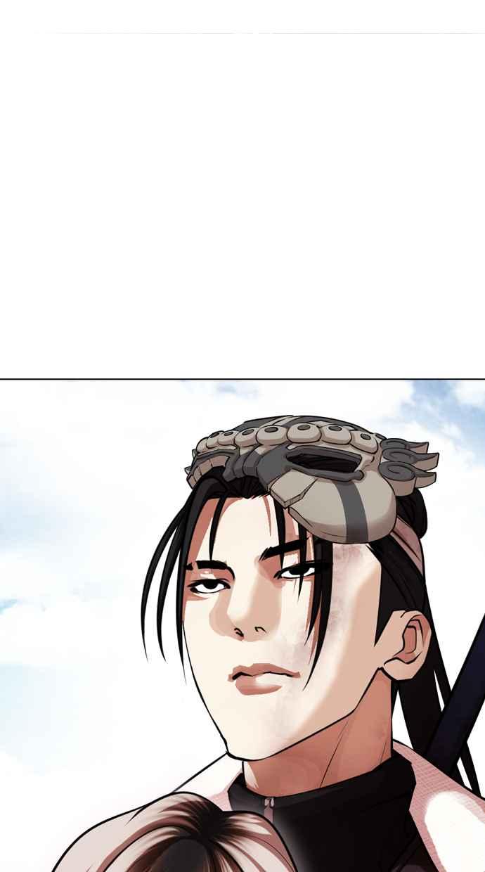 第199页