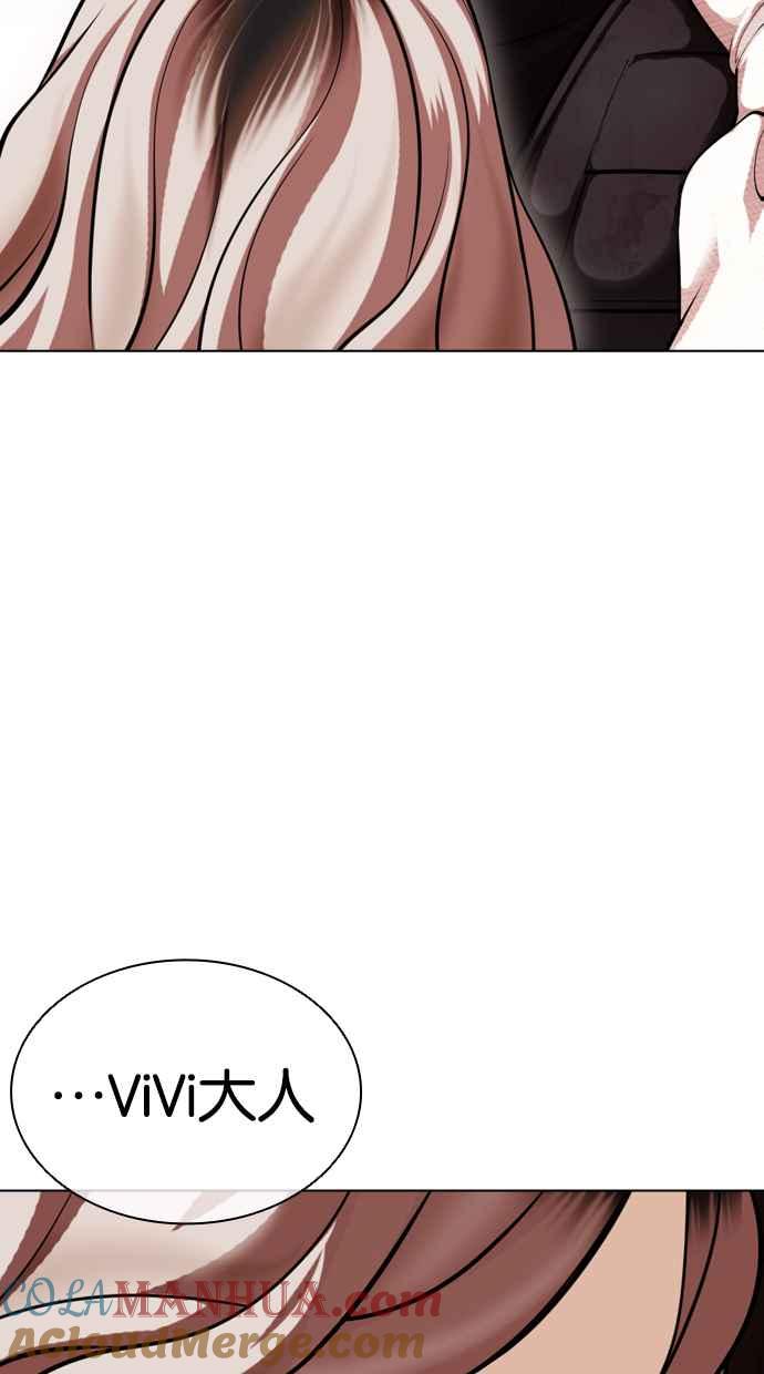 第201页