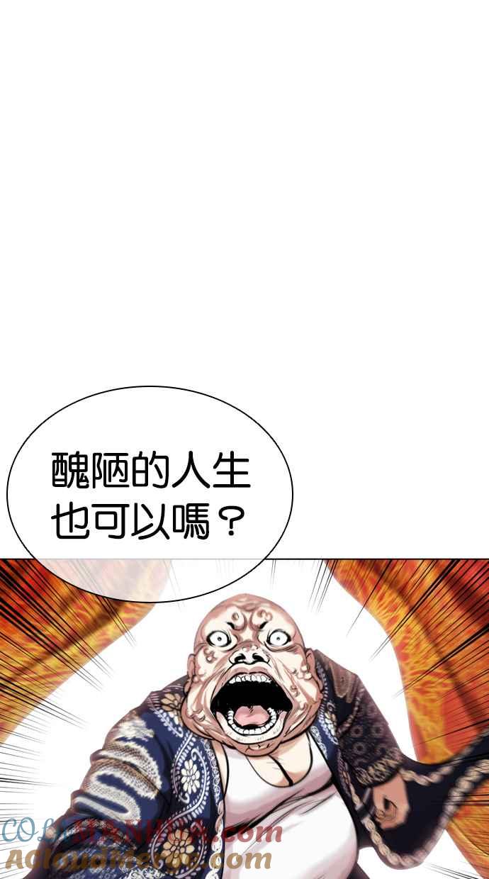 第209页