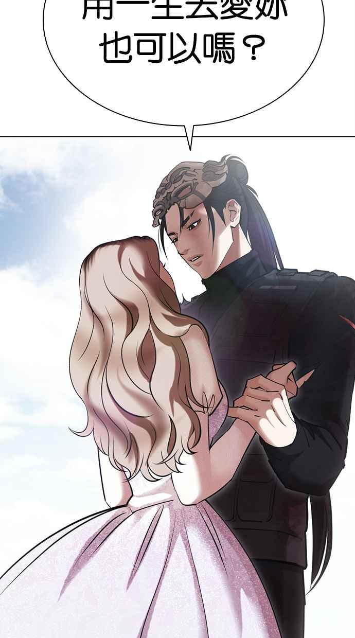 第215页
