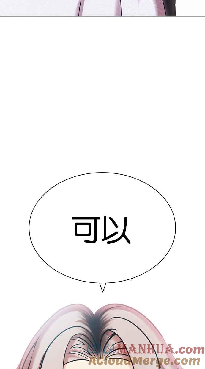 第217页