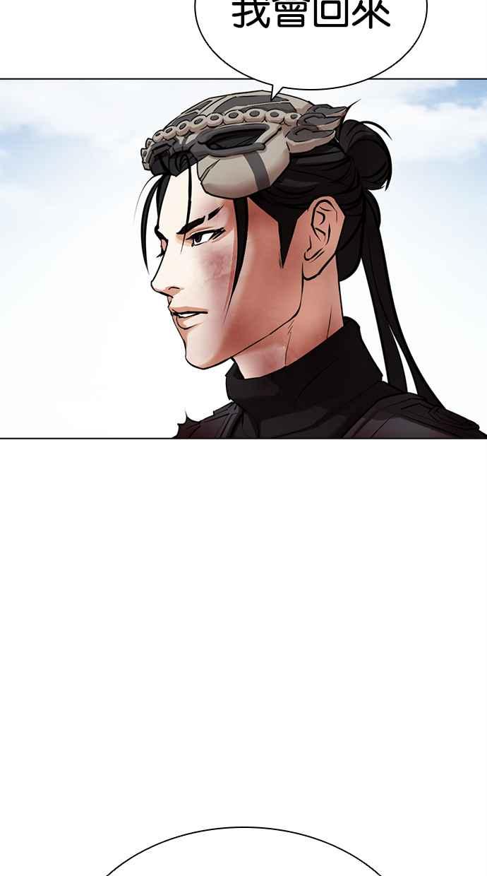 第227页