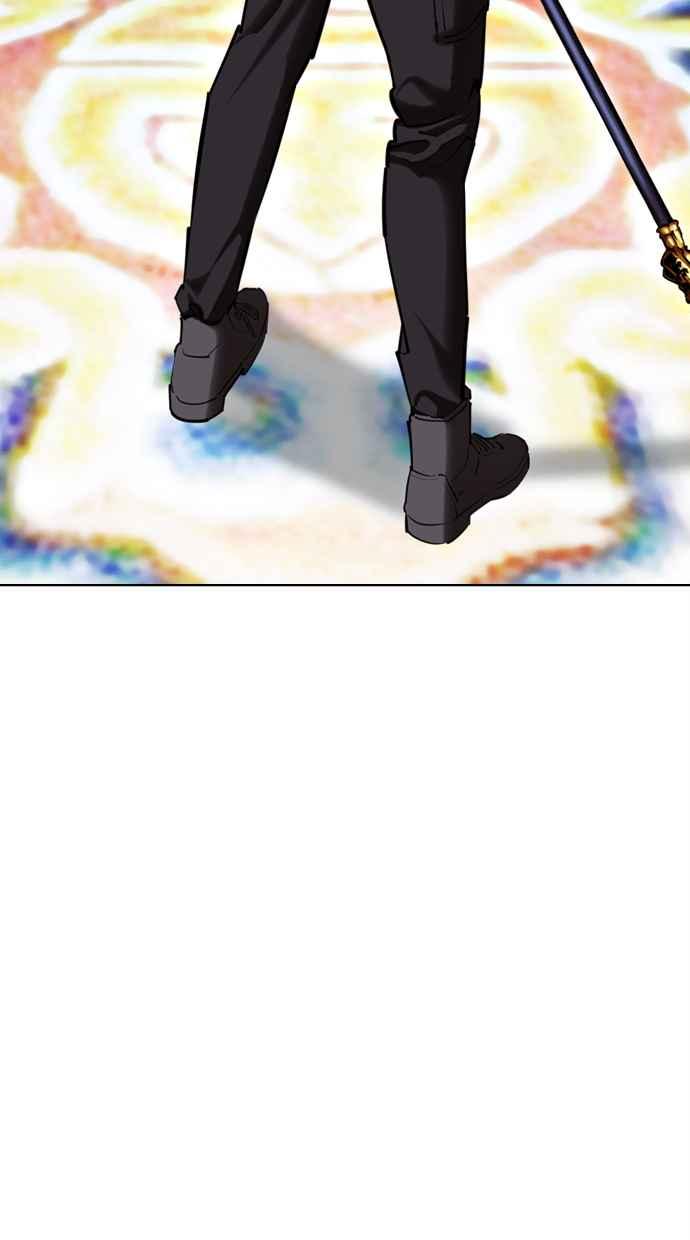 第231页