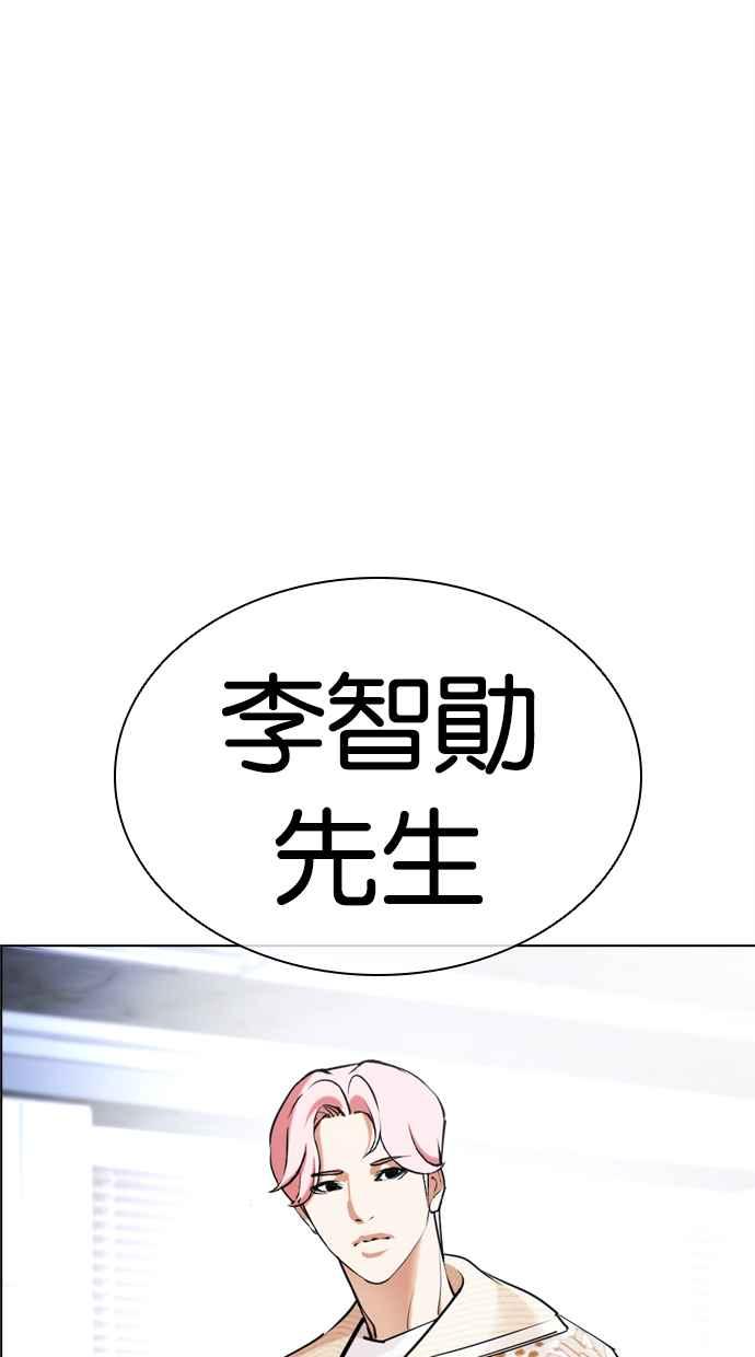 第239页