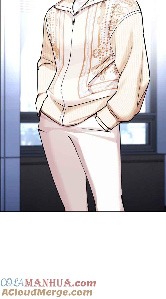 第241页