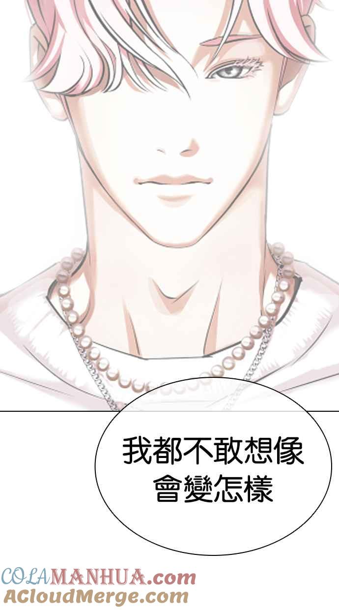 第249页