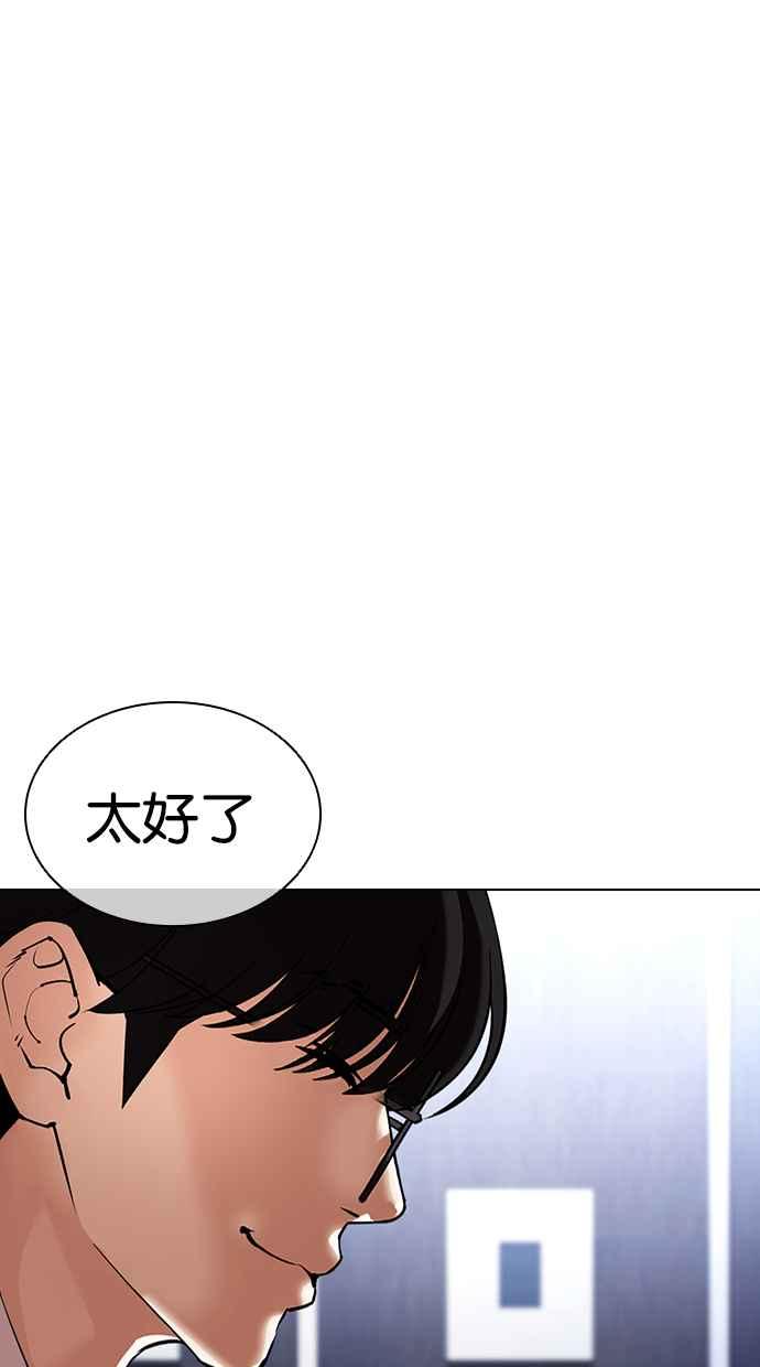 第251页
