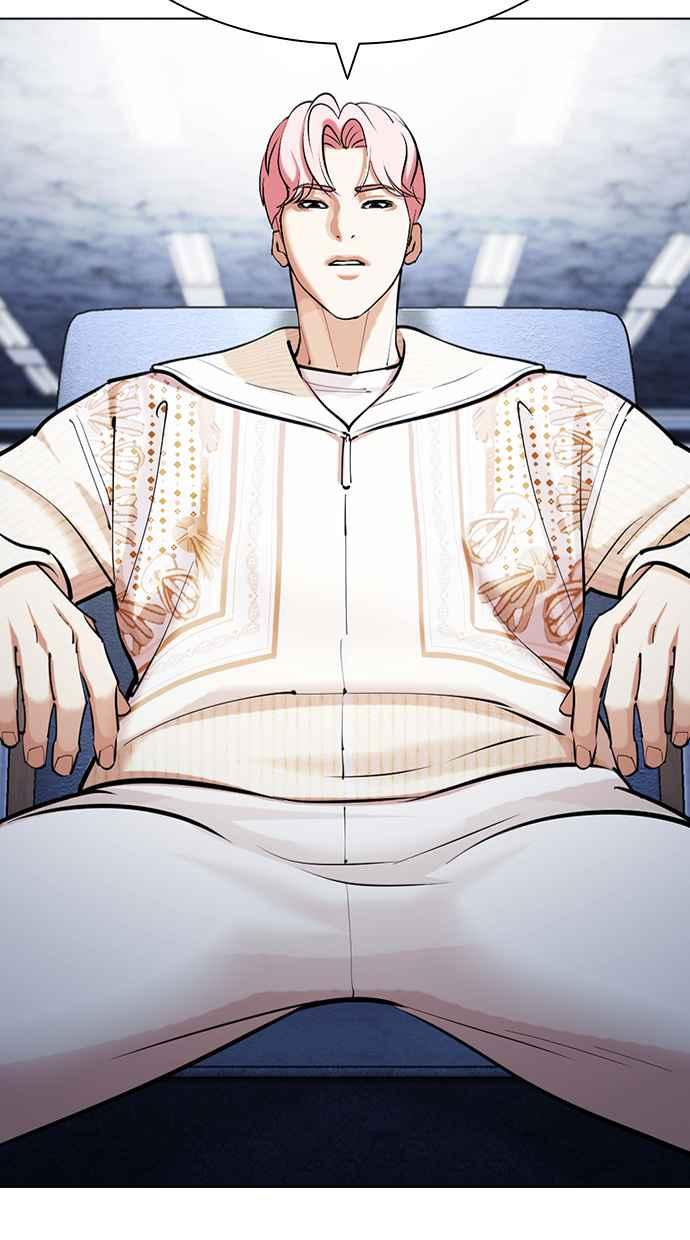 第255页