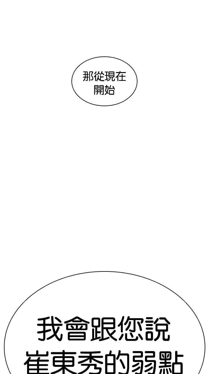 第269页