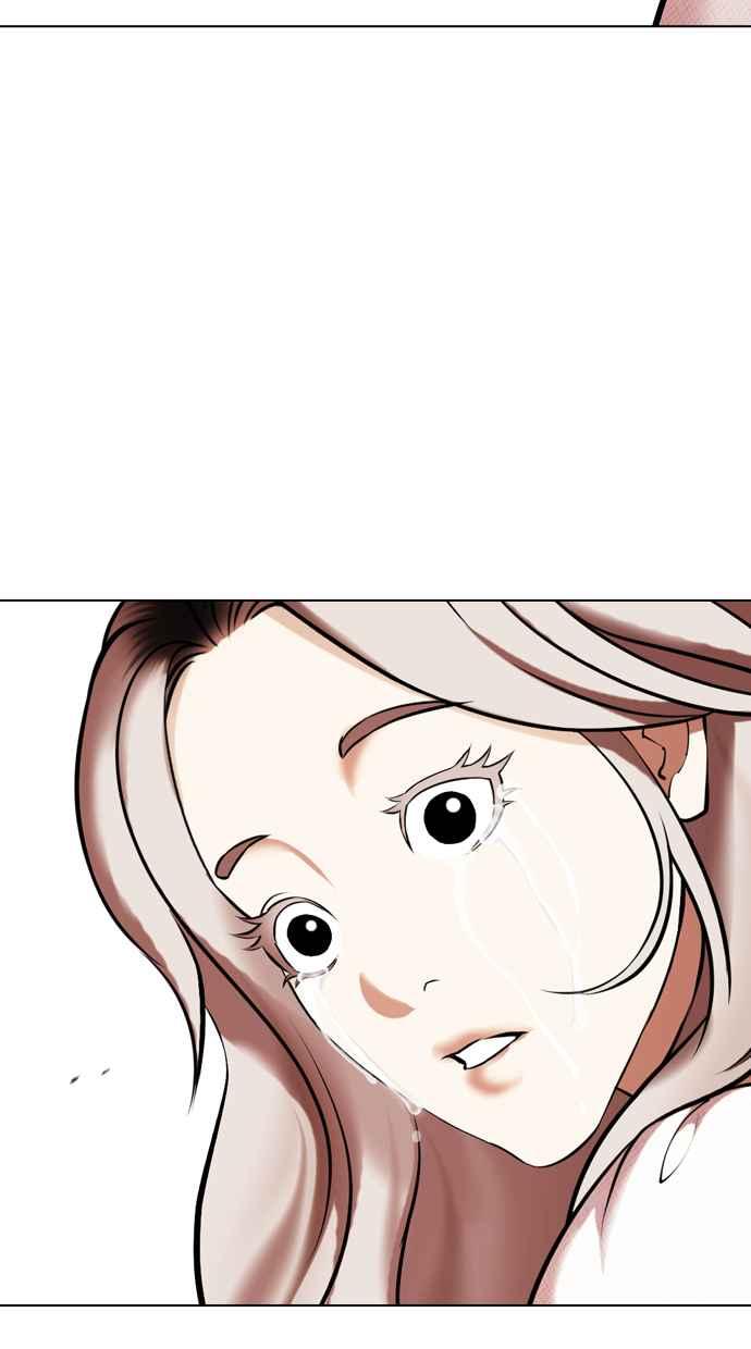 第181页