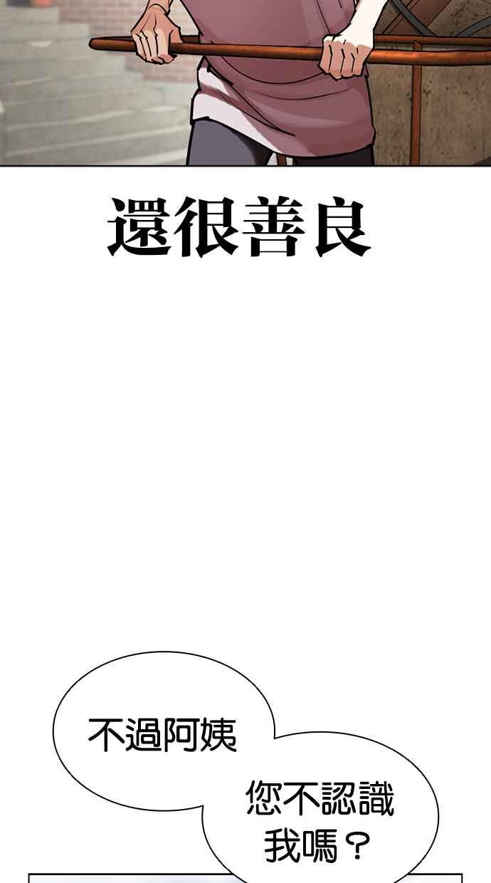 第199页