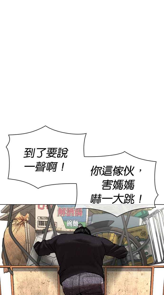 第213页