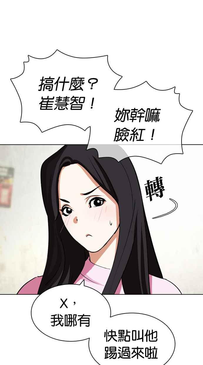 第167页