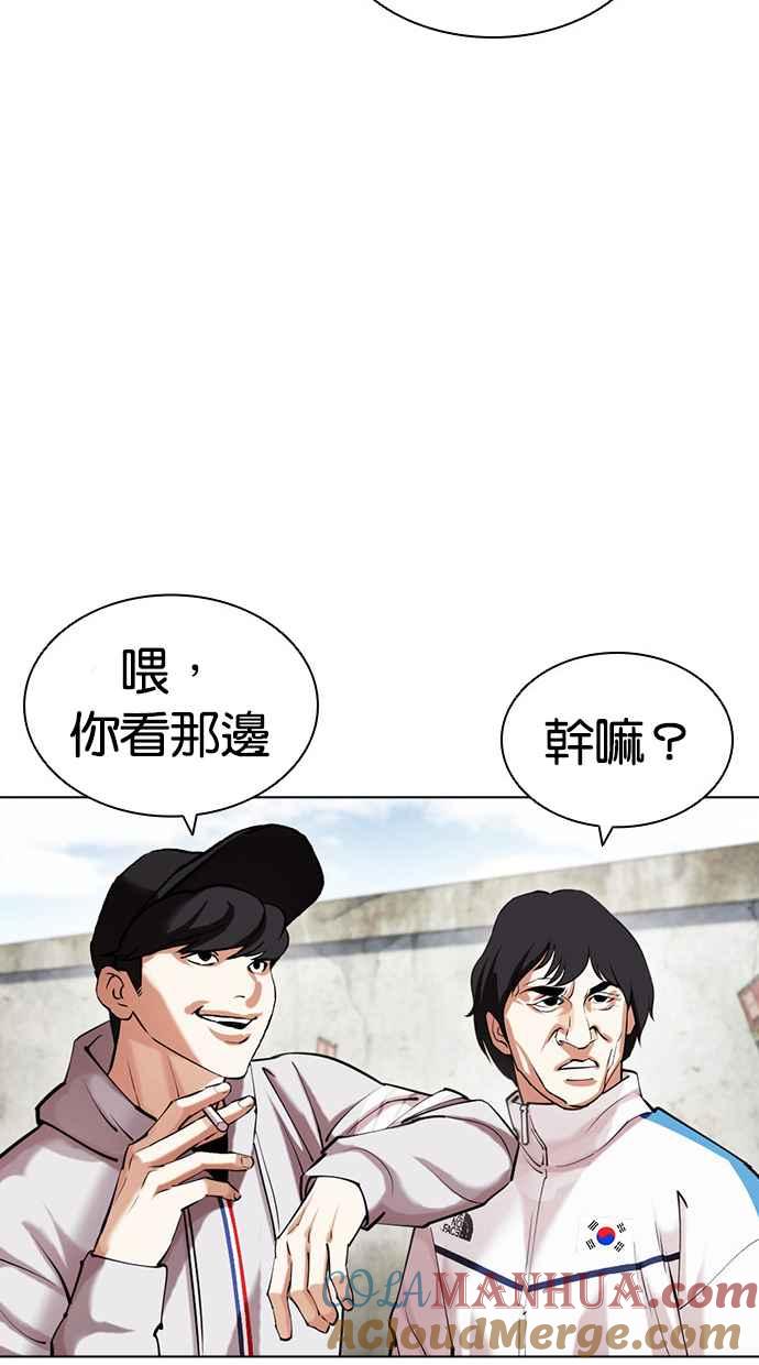 第169页