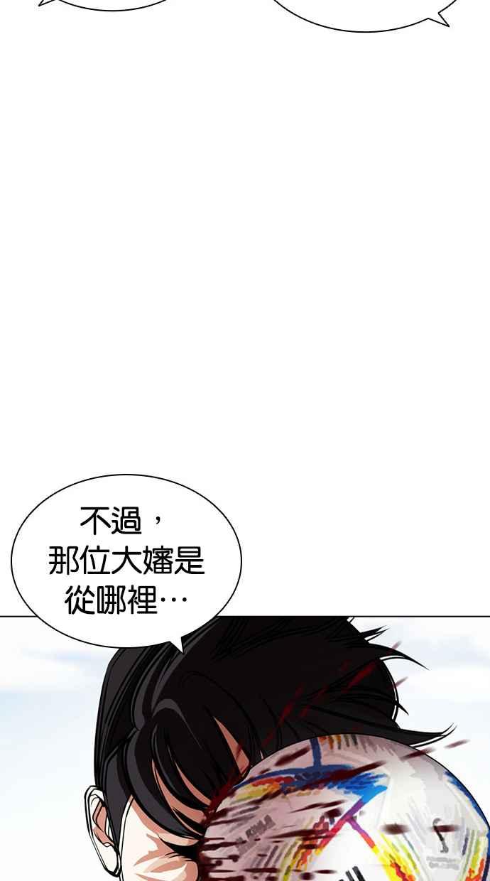 第175页